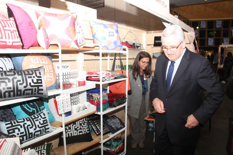 Opening of Afkart Designers' Christmas Week